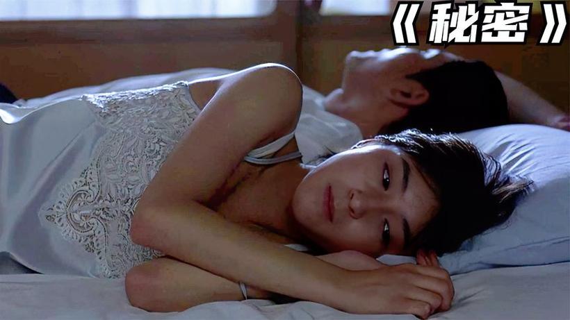 我操美女老师的逼的相关介绍