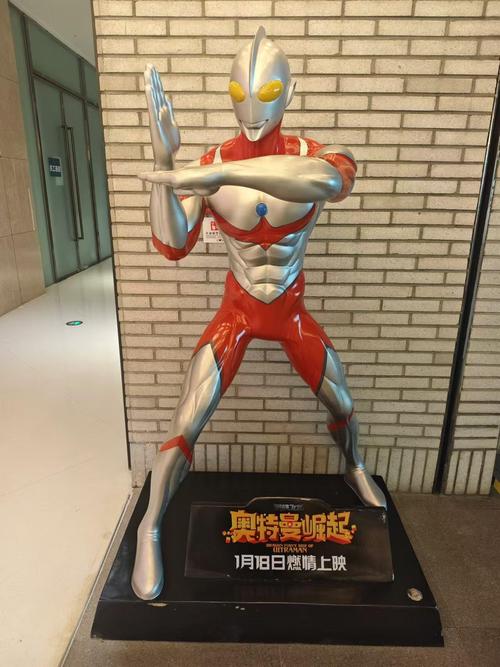 好男人在线影院的相关介绍