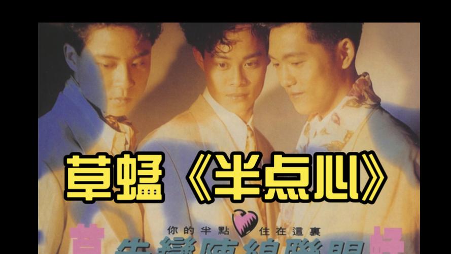 免费看一级黄色激情久久片的相关介绍