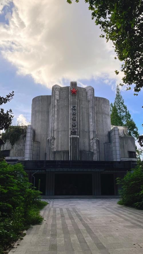 协和影视亚洲免费宽带影院的相关介绍