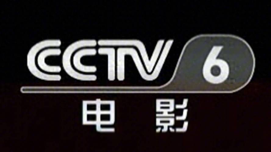 脔到她哭双根宫交h的相关介绍