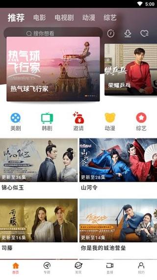 一级av少妇的相关介绍