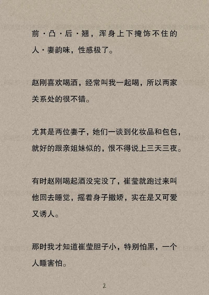 大人看的毛片的相关介绍