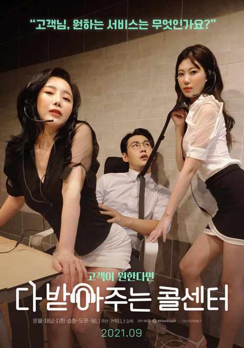 久久av.a的相关介绍