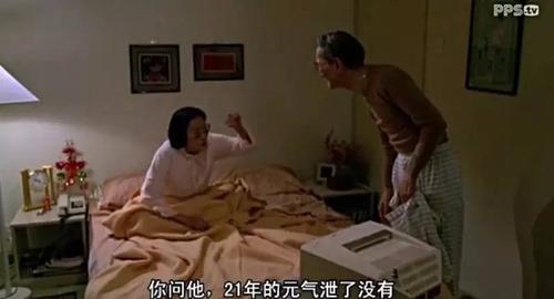 八戒电影院午夜8戒影院的相关介绍