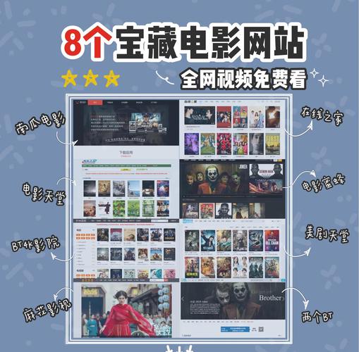 《东京精油按摩》4的相关介绍