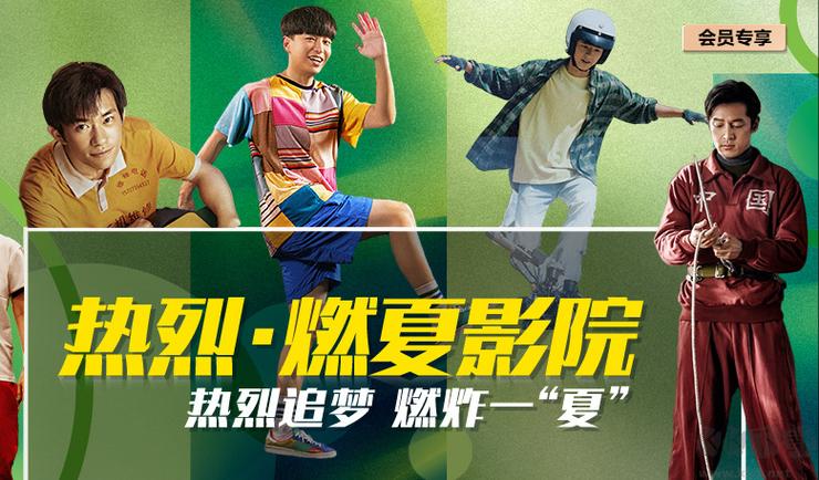 久久久成人大片的相关介绍