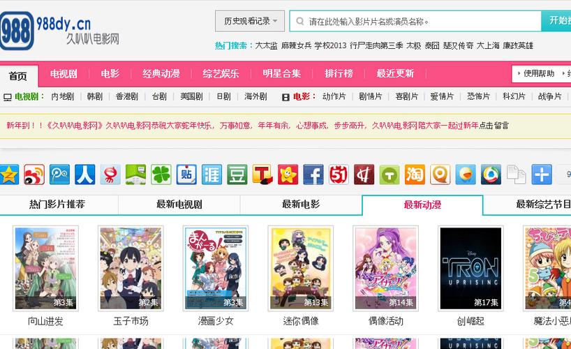 真实性事偷窥小说的相关介绍