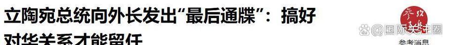 啪啪啪啪啪啪人妻的相关介绍