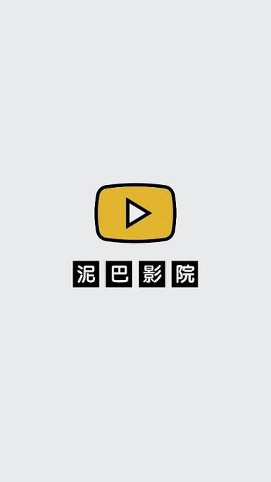她说视频app免费下载的相关介绍