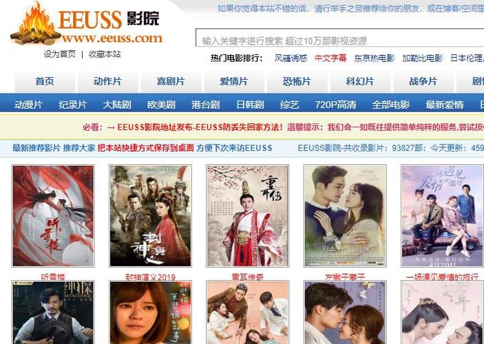 可以看女人逼的的相关介绍