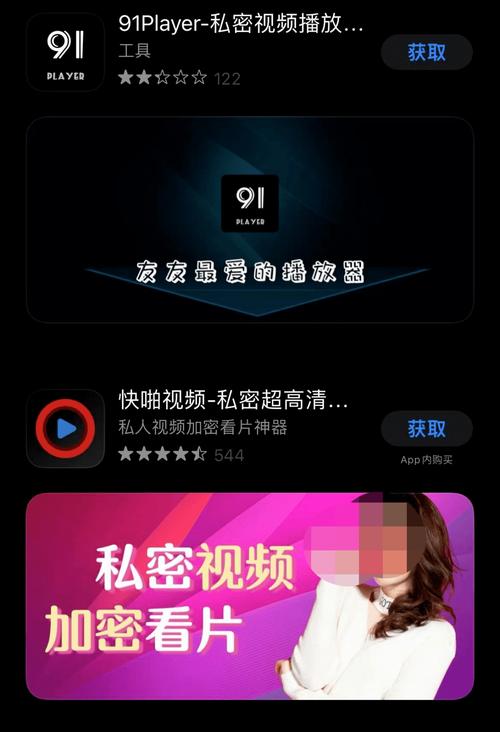 不卡毛片在线播放的相关介绍