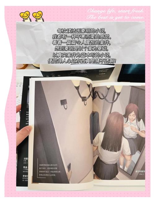 大胆人体毛片的相关介绍