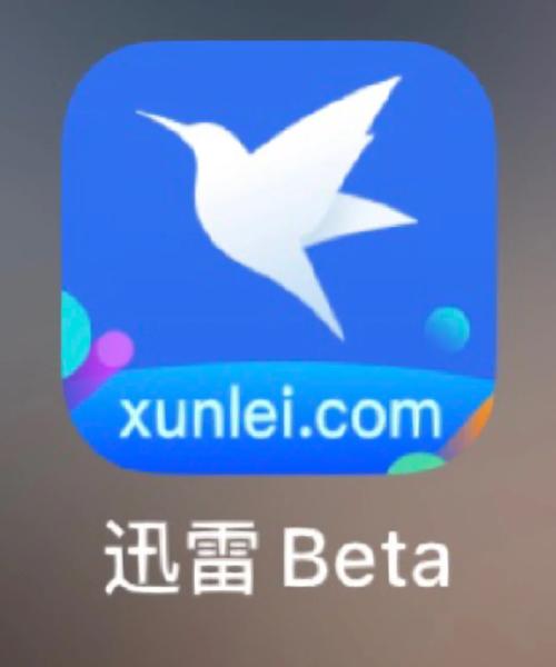 69视频app 下载的相关介绍