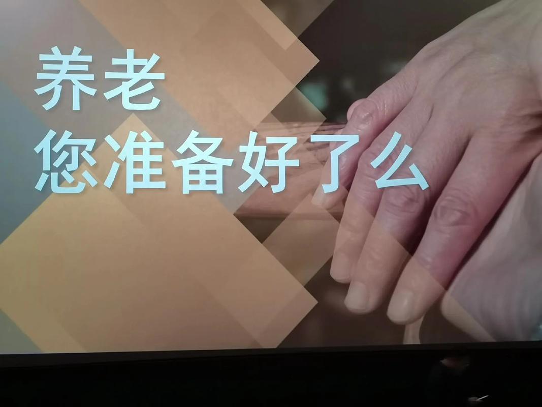 亚洲伊人成综合人影院的相关介绍