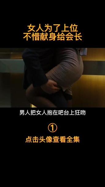 熟女在线人妻的相关介绍