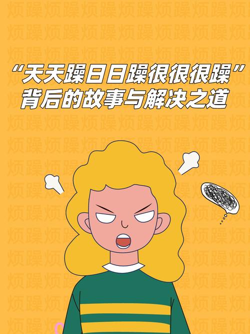 国产精品色吧的相关介绍