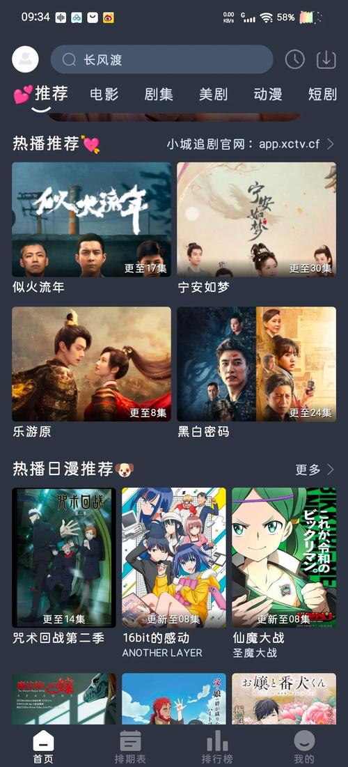 精品人妻少妇自拍的相关介绍