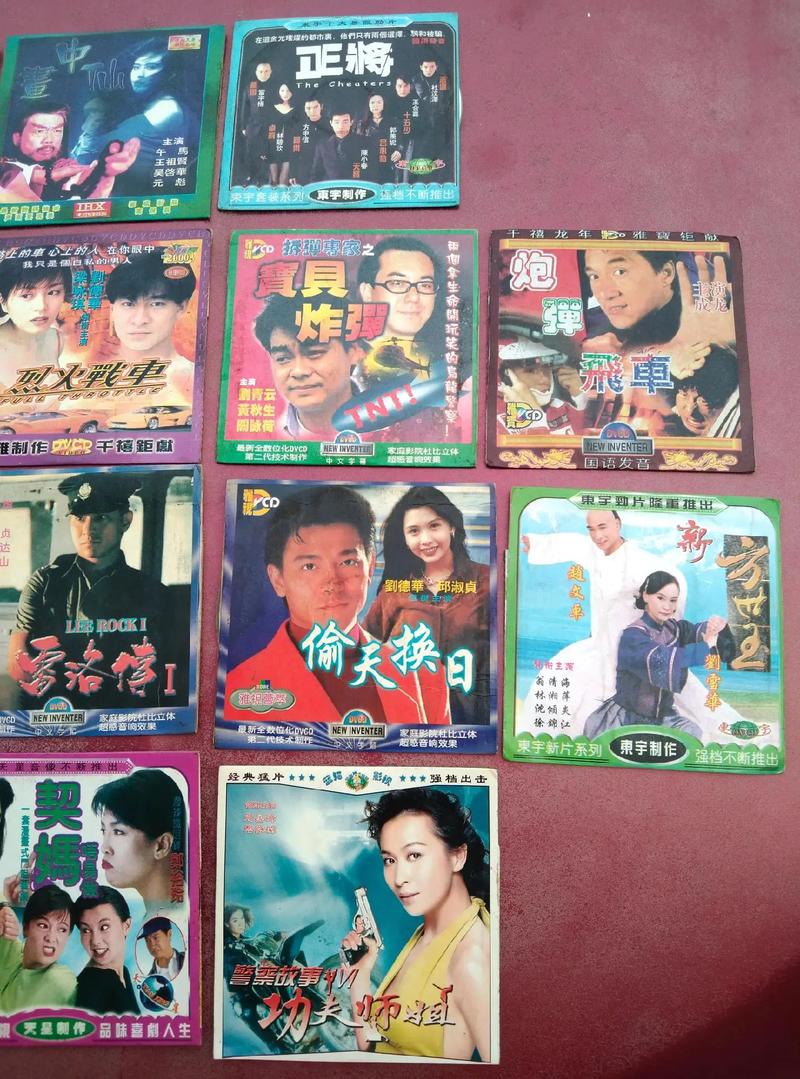 大陆熟妇欧美熟女的相关介绍
