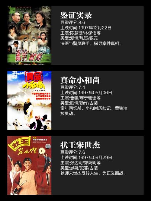 免费的熟女黄色2级片的相关介绍