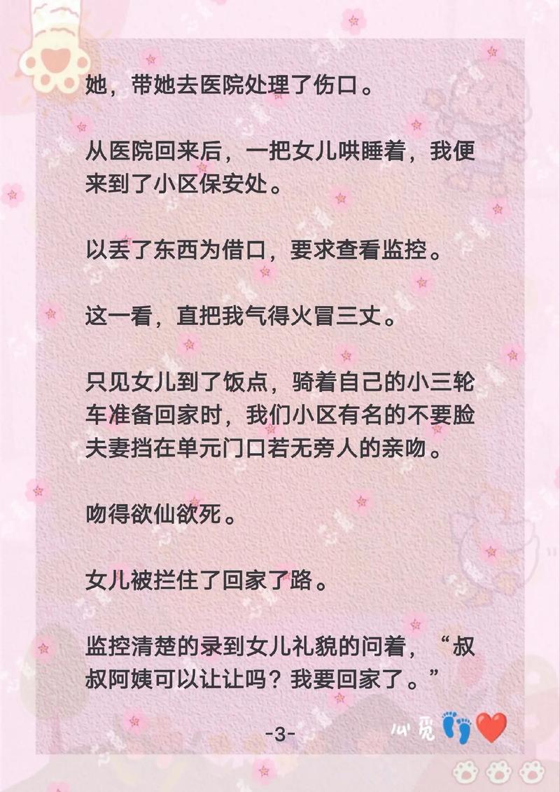 av熟女片的相关介绍