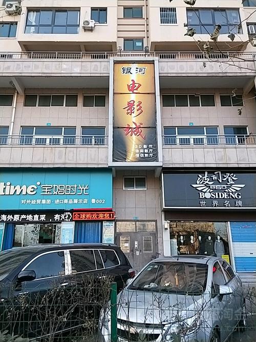 特殊的私人按摩精油日本的相关介绍