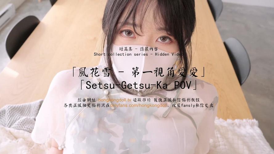 和少妇激情av的相关介绍