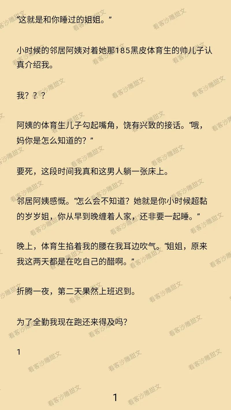 迅雷电影院在线播放版的相关介绍