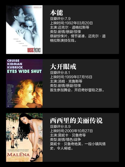 熟女人妻高潮的相关介绍