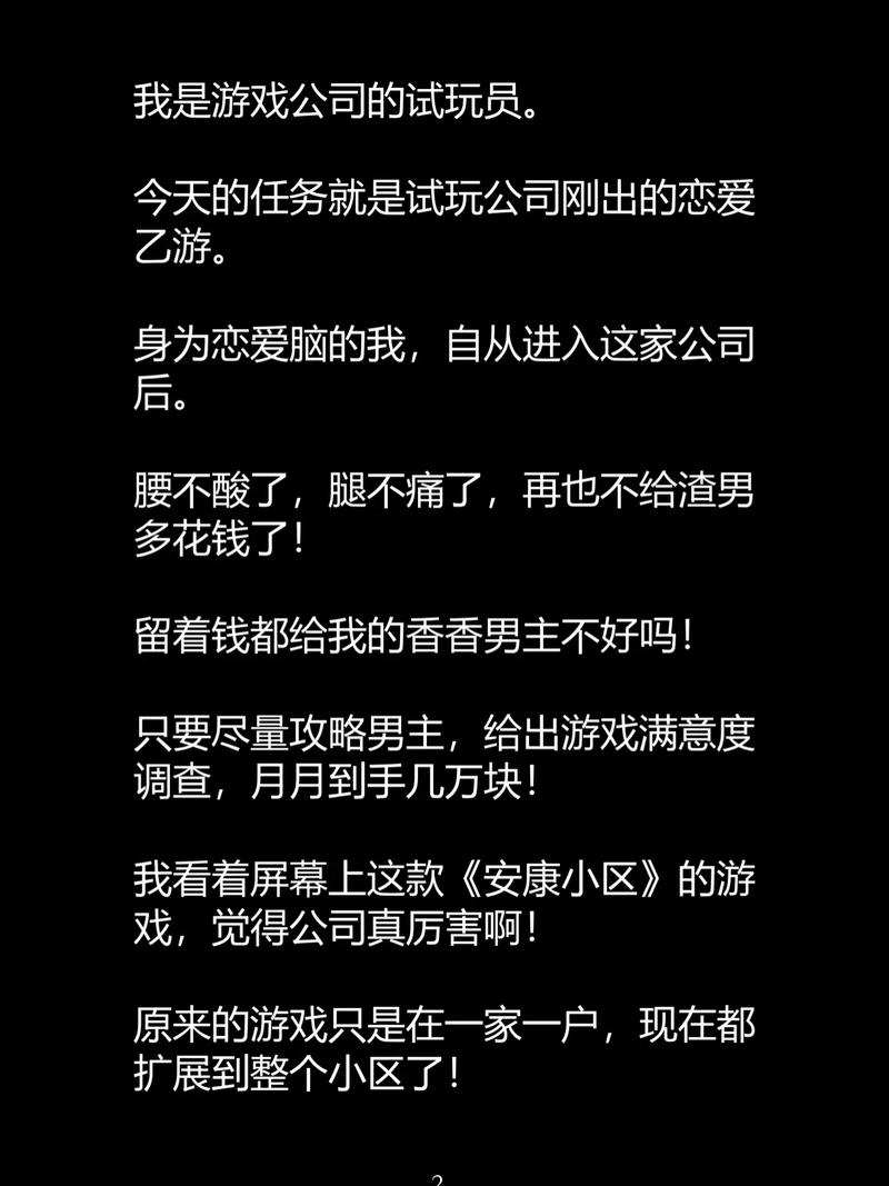 成贤娥早期大尺度写真的相关介绍