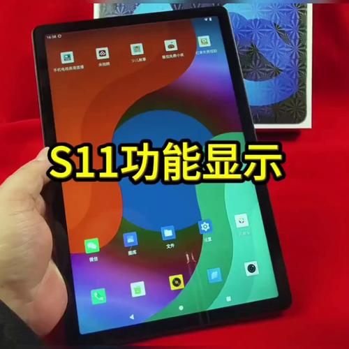 少妇逼逼av的相关介绍