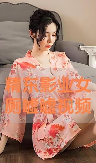 牛仔裤少妇av的相关介绍