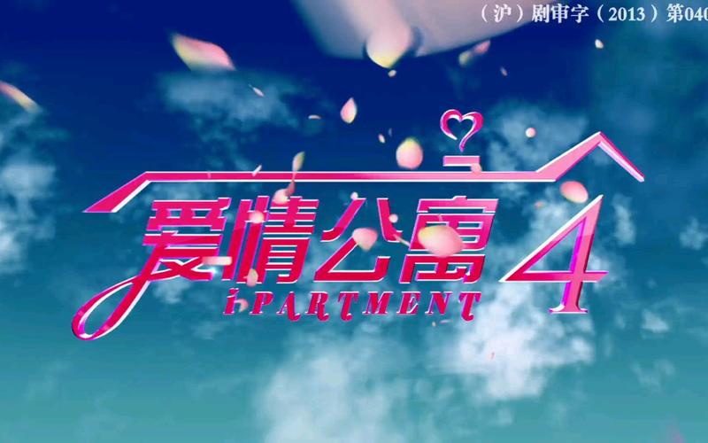 神马影院在线六度的相关介绍