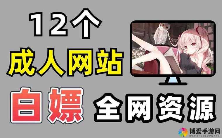 yy4480青苹果影院4488的相关介绍