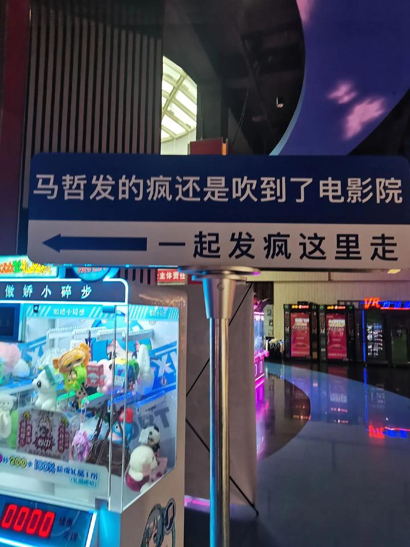 午夜影院神马视频的相关介绍