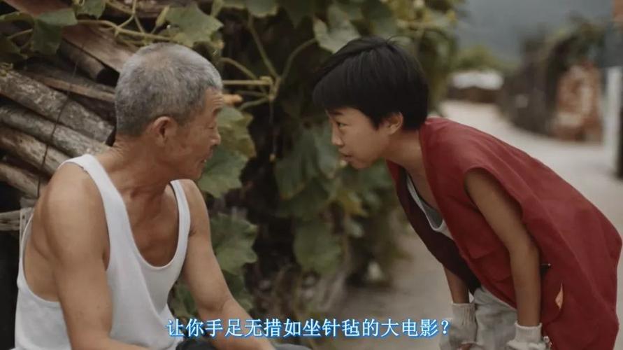 爱情岛毛片的相关介绍