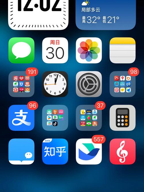 老湿影院小影免费的相关介绍