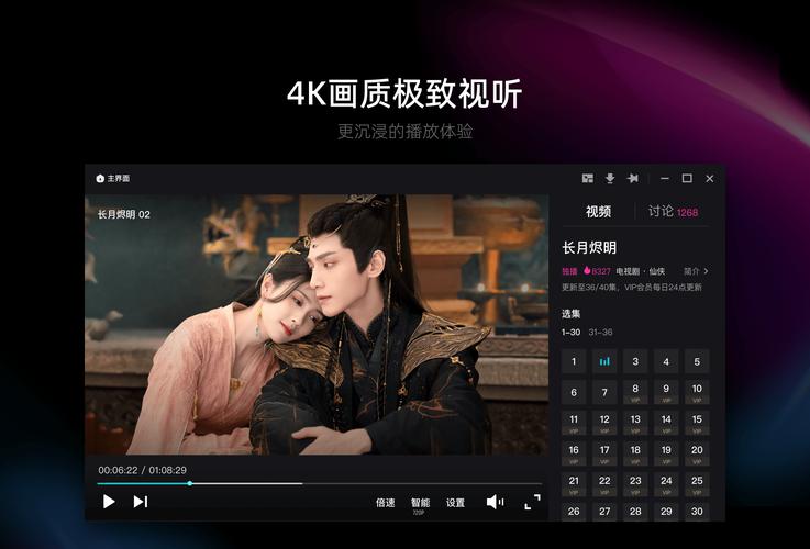 女性分泌物黄色水状的相关介绍