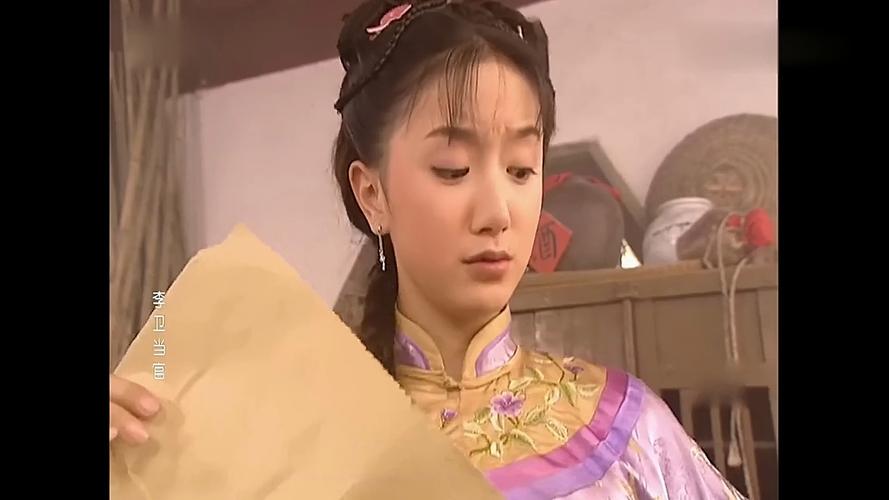 色尼姑影院的相关介绍