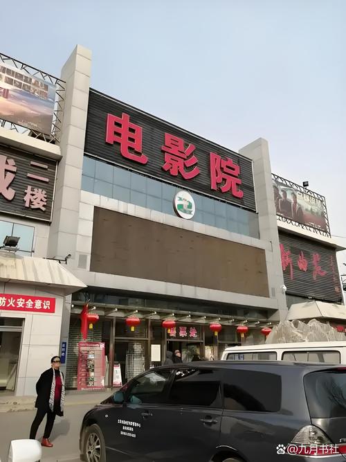 人妻酒店在线的相关介绍