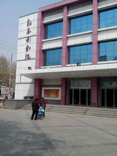 东营电影院的相关介绍