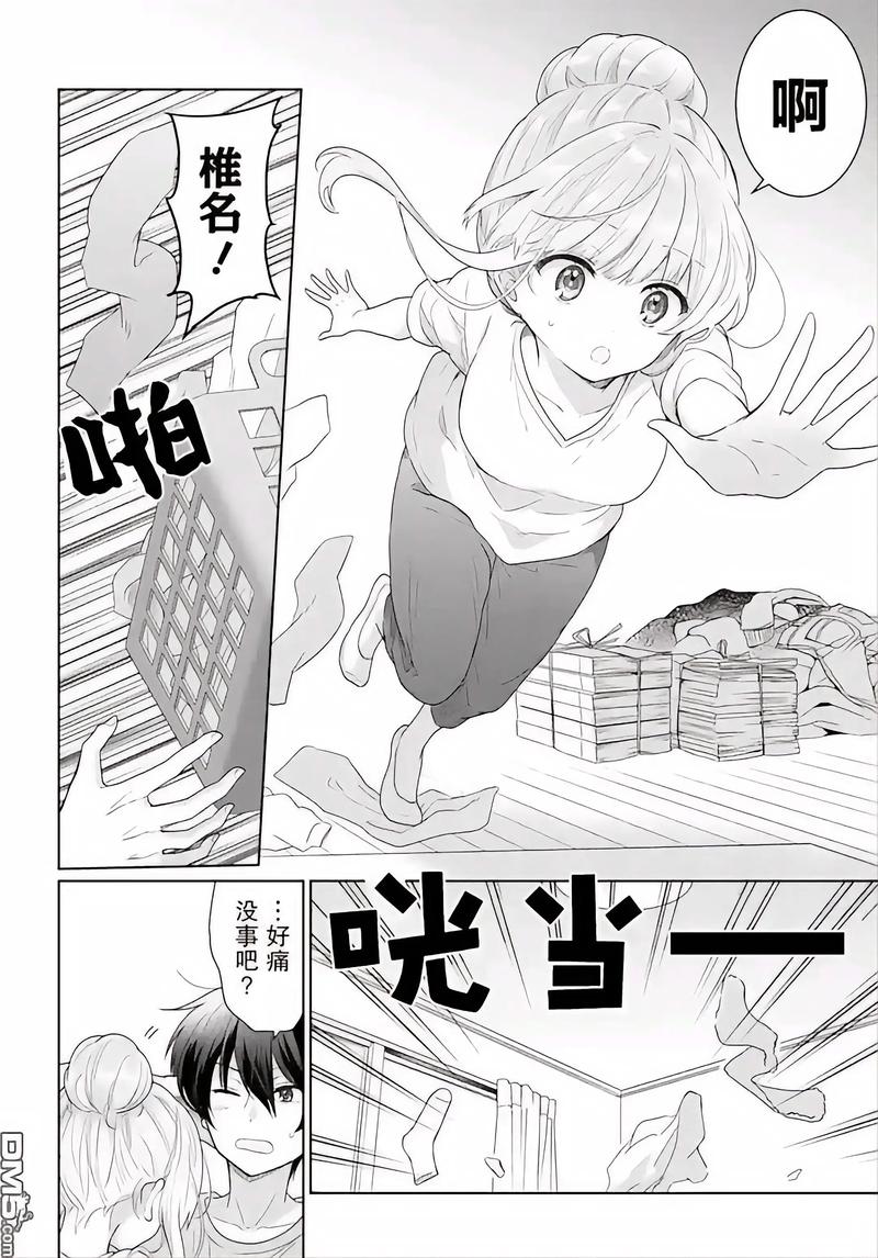 光陆电影院的相关介绍