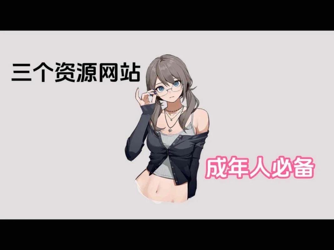 啪啪啪啪啪啪啪av的相关介绍