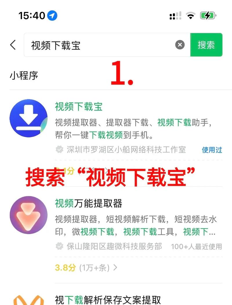 免费看女生私密部的相关介绍