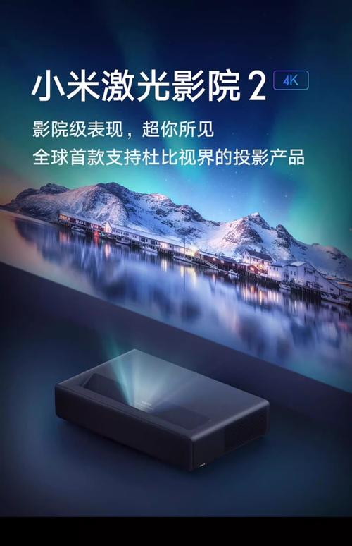 美女老师操我逼的相关介绍
