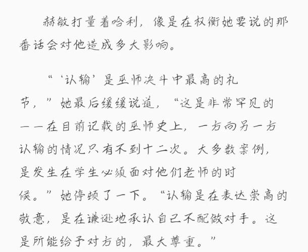 神马电影院午夜神不卡的相关介绍