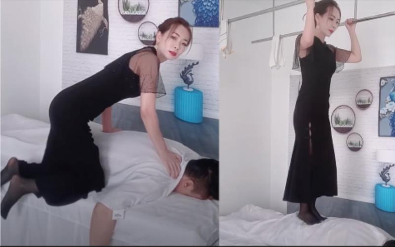 美女老师被的相关介绍