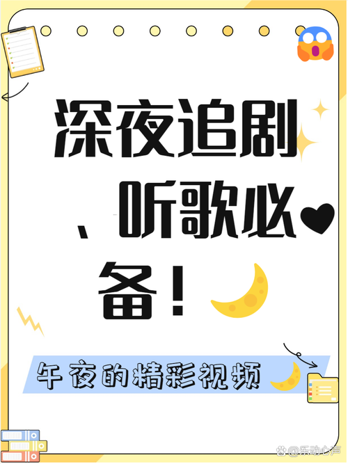 精油按摩5日本的相关介绍