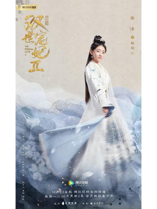 我操老师的逼的相关介绍