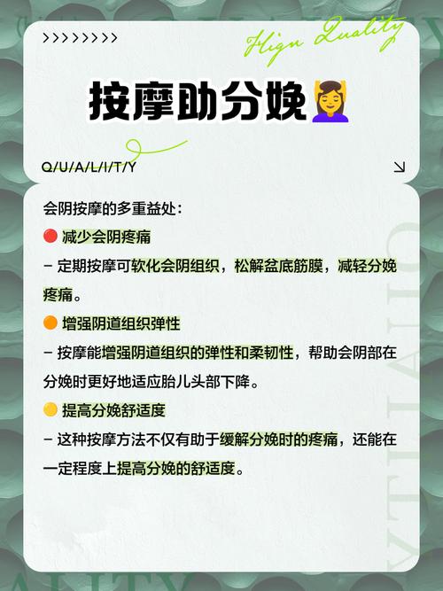 第一次的人妻巨乳的相关介绍